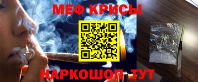 мдма Абакан