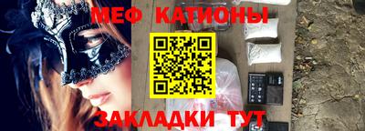 кокаин колумбия Абинск