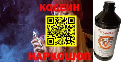 mdma Азнакаево