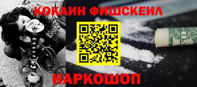 mdma Азнакаево