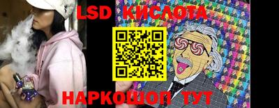 кокаин колумбия Абинск