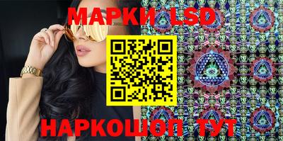 mdma Азнакаево