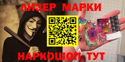 мдма Абакан