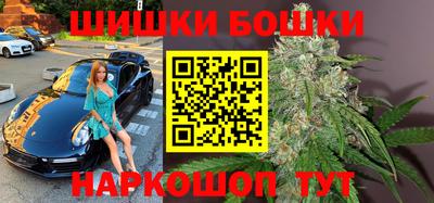 мдма Абакан