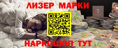 mdma Азнакаево