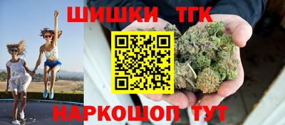 COCAINE Тула