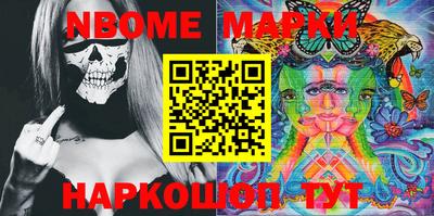 мдма Абакан