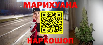mdma Азнакаево