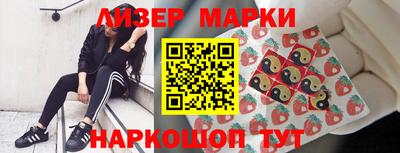 мдма Абакан