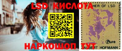 кокаин колумбия Абинск
