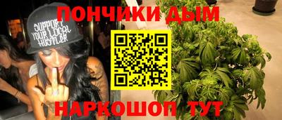 mdma Азнакаево
