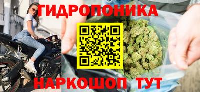 мдма Абакан