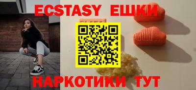 кокаин колумбия Абинск