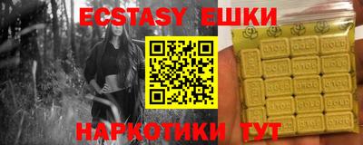 mdma Азнакаево
