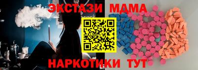 кокаин колумбия Абинск
