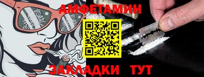 mdma Азнакаево
