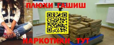 кокаин колумбия Абинск