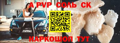 кокаин колумбия Абинск