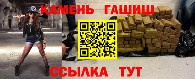 мдма Абакан